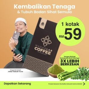 MadadLab Coffee - 1 Kotak