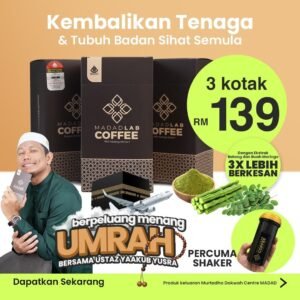 MadadLab Coffee - 3 Kotak