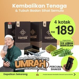 MadadLab Coffee - 4 Kotak